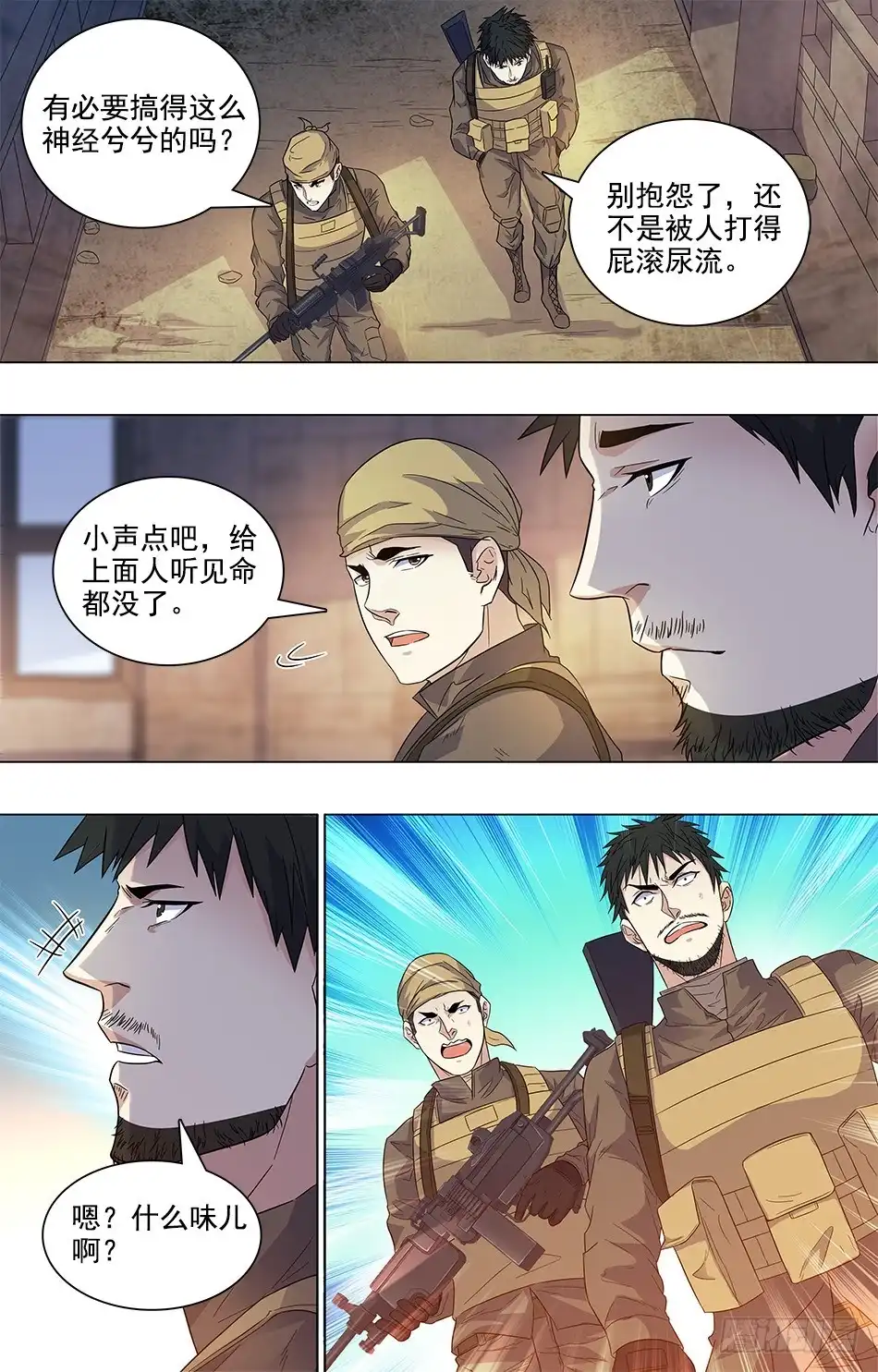 8.jpg