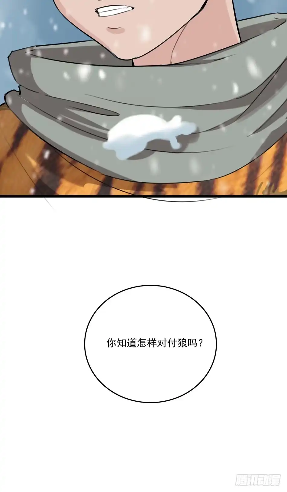 57.jpg