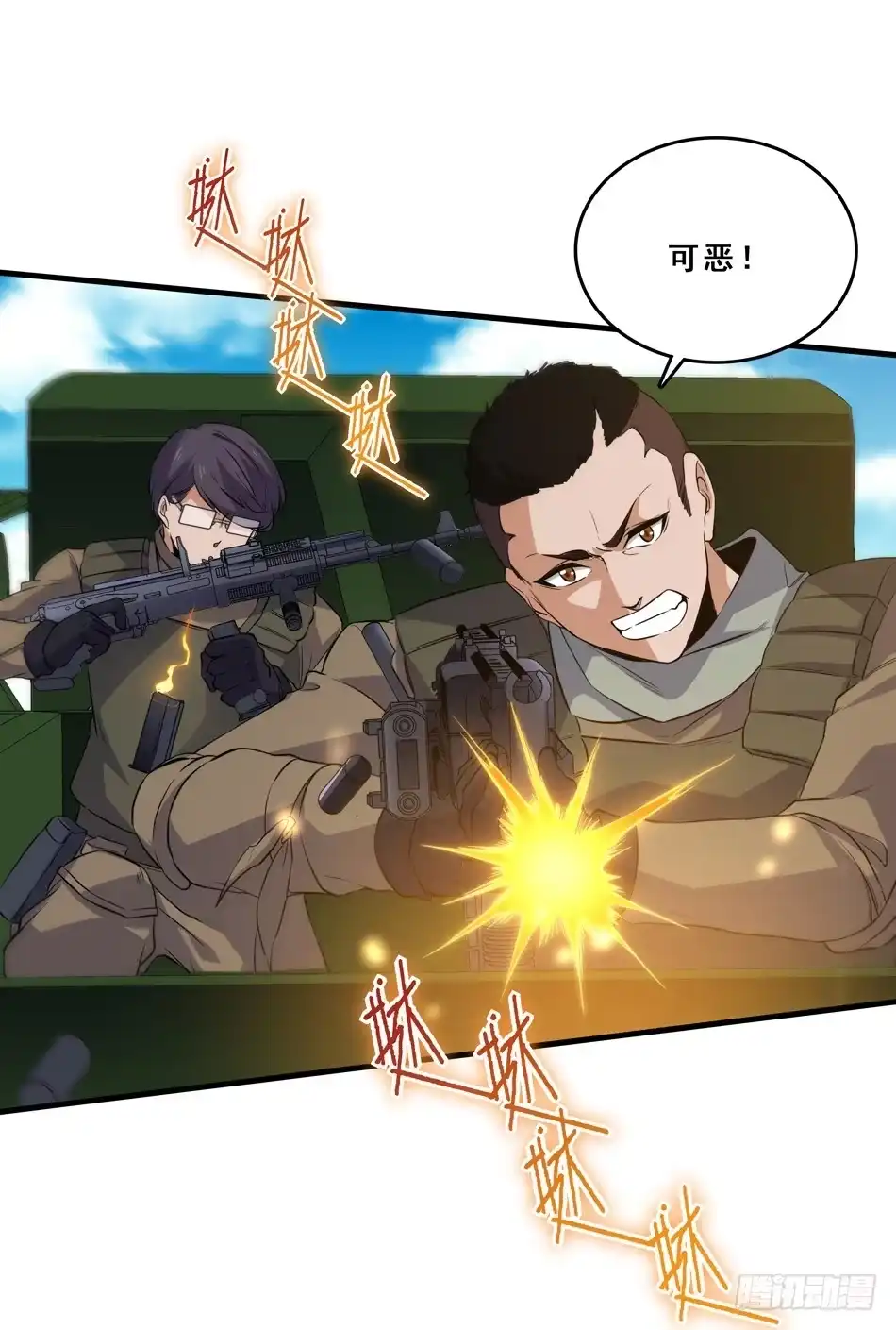 6.jpg