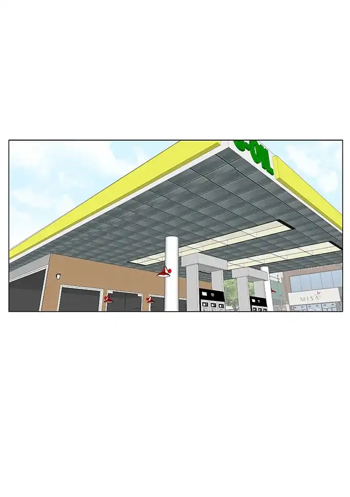 最强传说姜海孝 - 第278话 - 第45张图