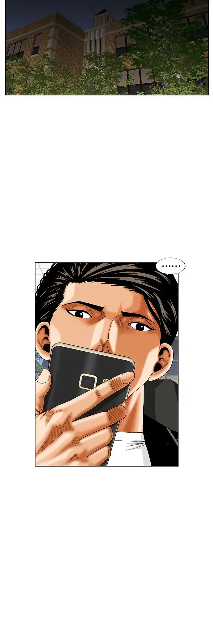 最强传说姜海孝 - 第280话 - 第15张图