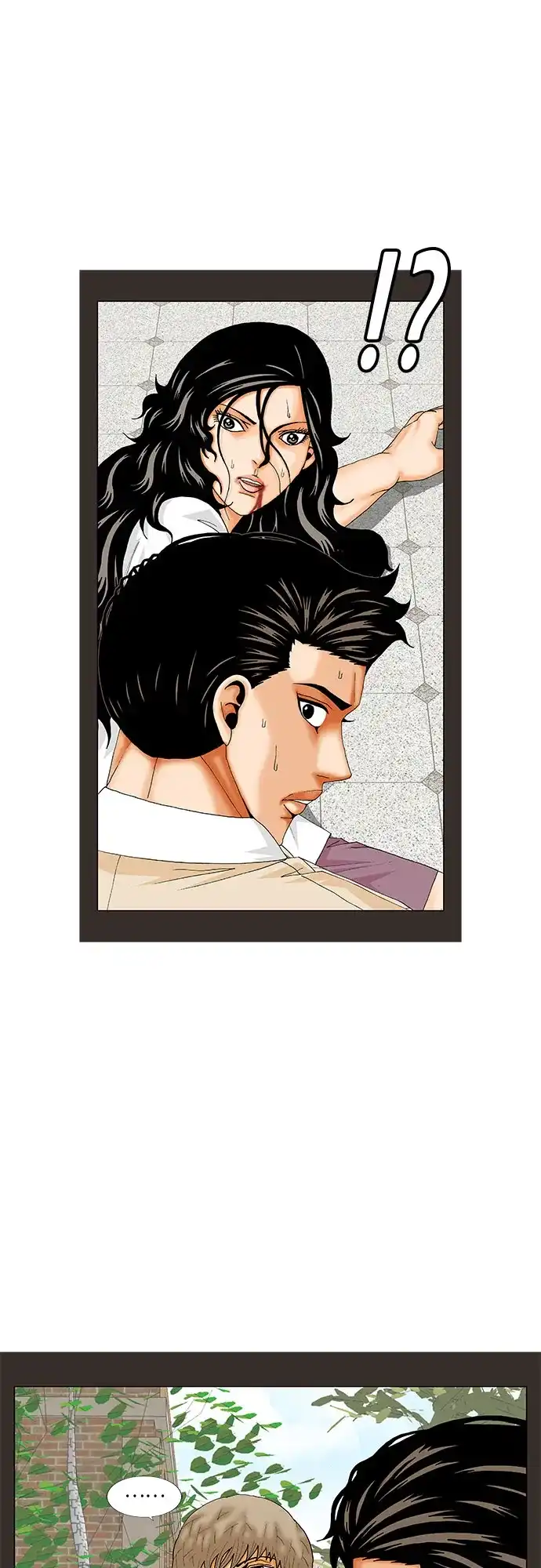 最强传说姜海孝 - 第280话 - 第29张图