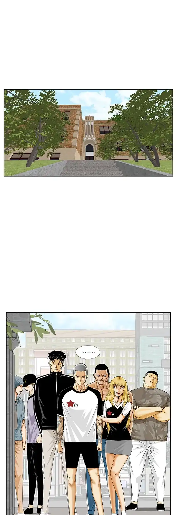 最强传说姜海孝 - 第281话 - 第5张图