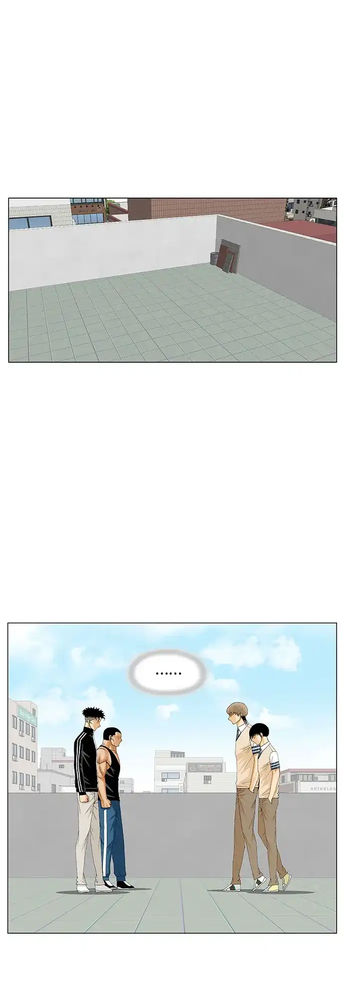 最强传说姜海孝 - 第282话 - 第7张图