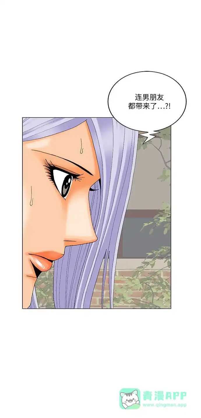 最强传说姜海孝 - 第284话 - 第21张图