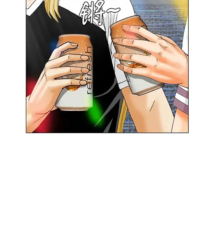 最强传说姜海孝 - 第284话 - 第38张图