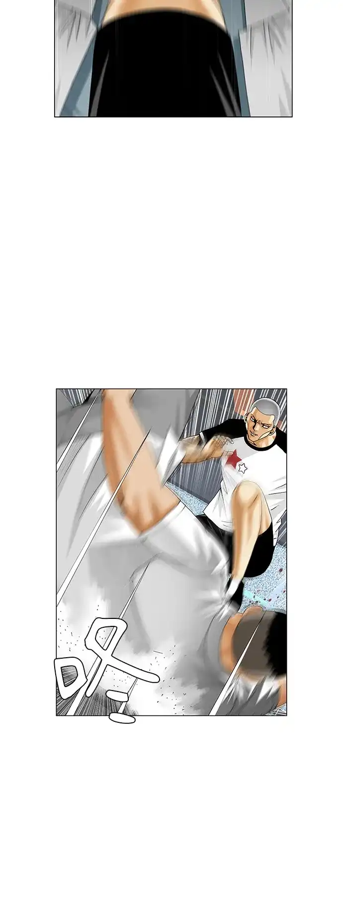 最强传说姜海孝 - 第285话 - 第32张图