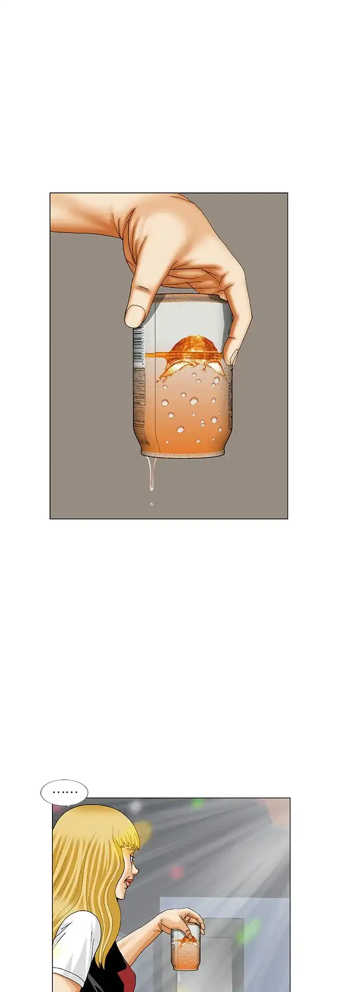 最强传说姜海孝 - 第285话 - 第6张图