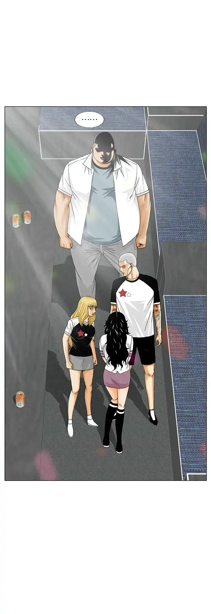 最强传说姜海孝 - 第286话 - 第5张图