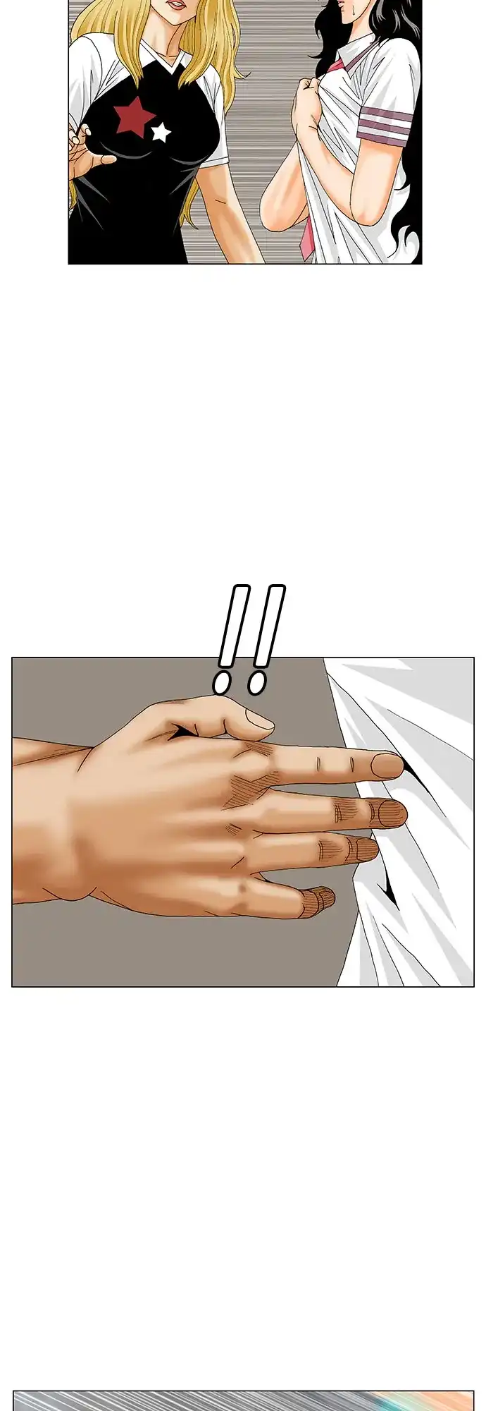 最强传说姜海孝 - 第286话 - 第24张图