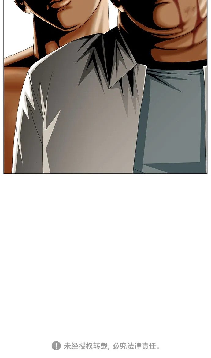 最强传说姜海孝 - 第286话 - 第47张图