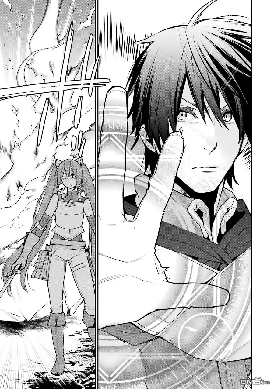 《最强的魔导士，膝盖中了一箭之后成为乡下的卫兵》第19话 第23页