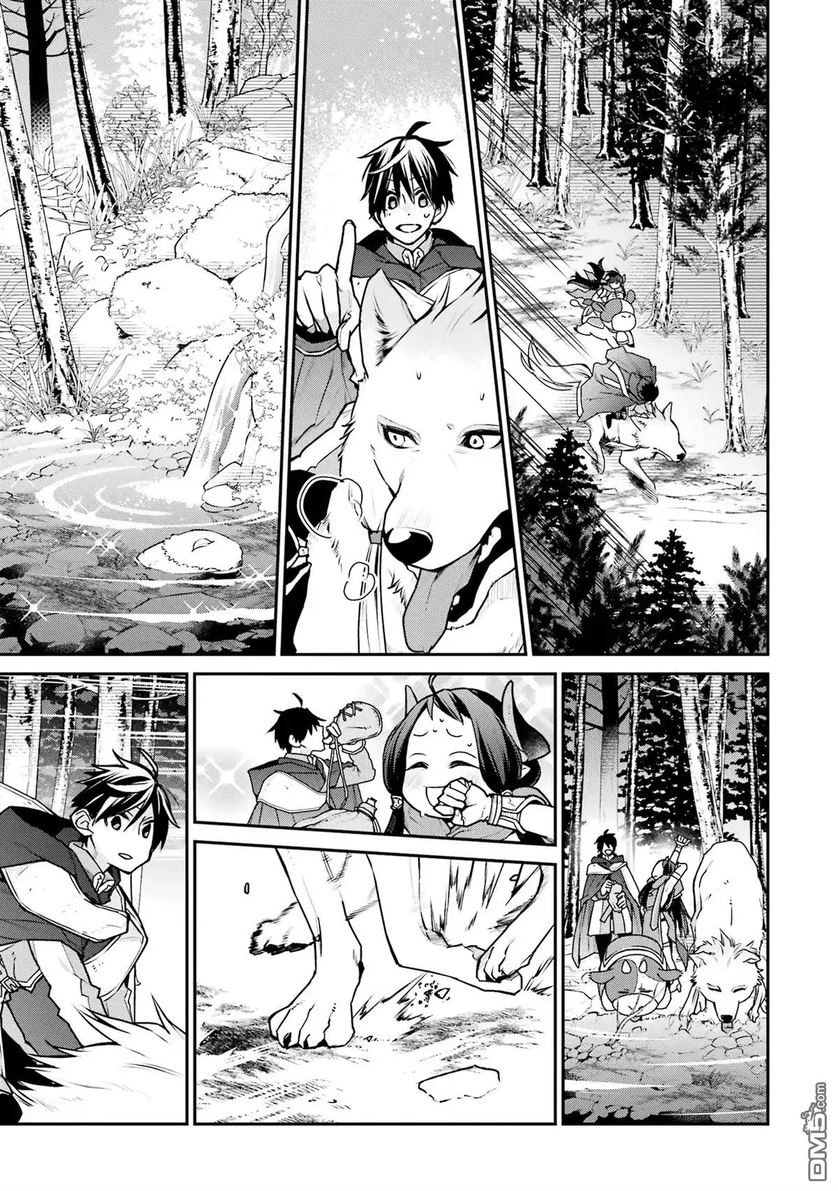 《最强的魔导士，膝盖中了一箭之后成为乡下的卫兵》第30话 第7页