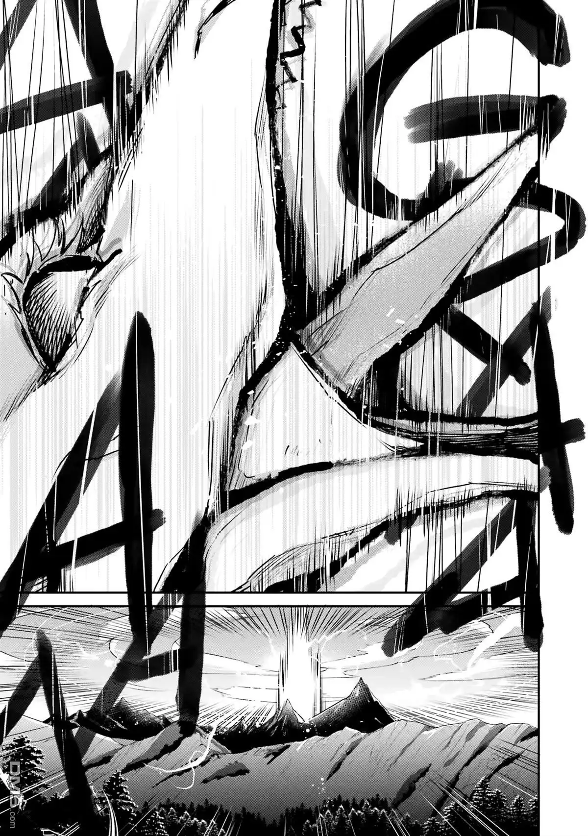 《最强的魔导士，膝盖中了一箭之后成为乡下的卫兵》第30话 第30页