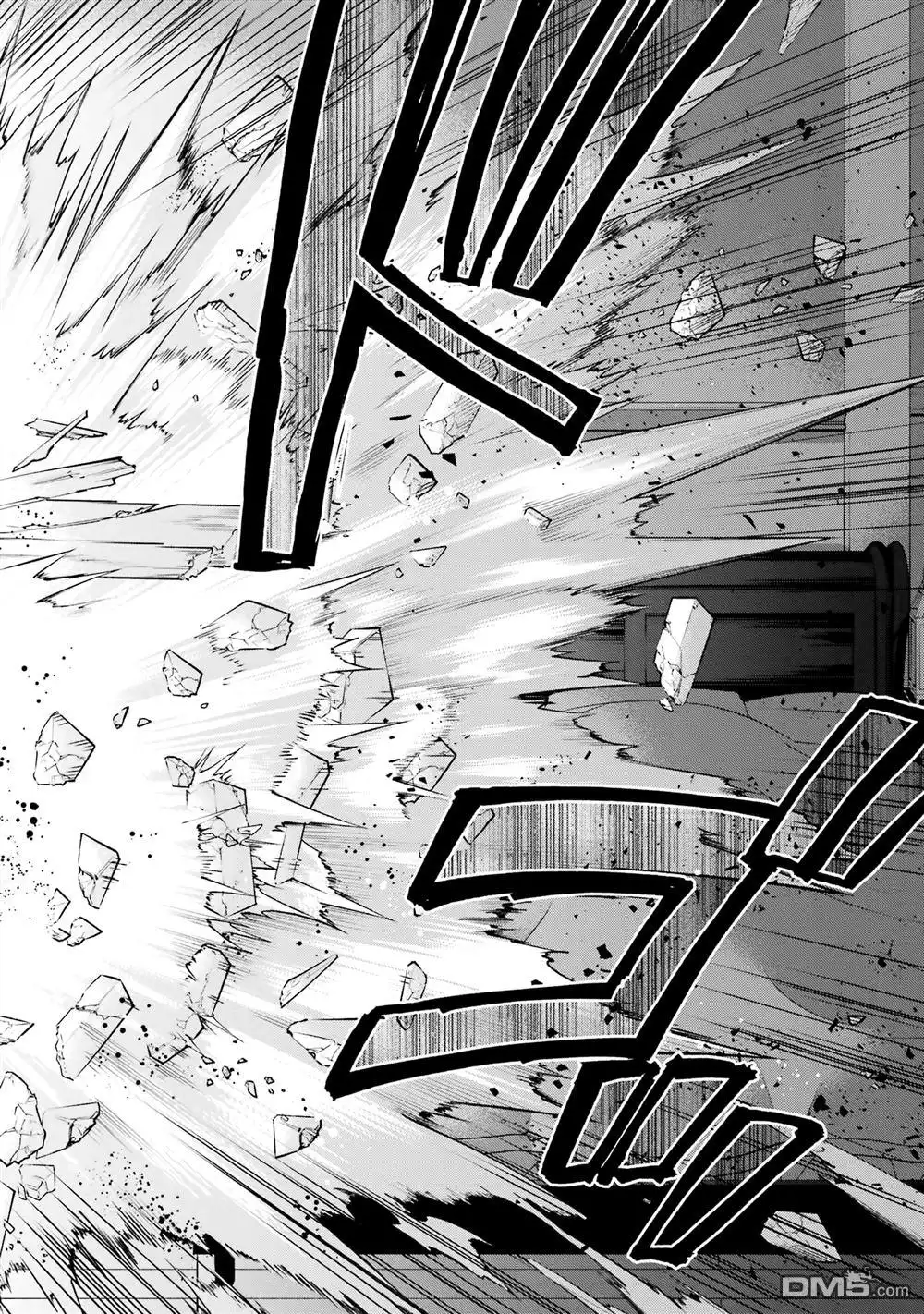 《最强的魔导士，膝盖中了一箭之后成为乡下的卫兵》第33话 第25页