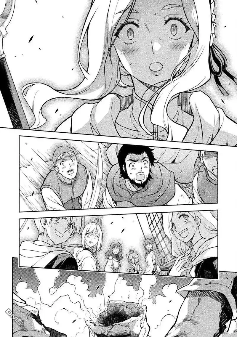 《最强漫画家利用绘画技能在异世界开无双》第124话 第7页