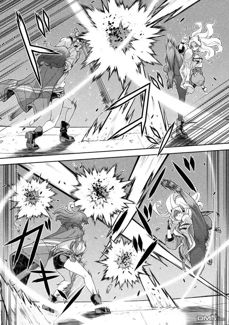 《最强漫画家利用绘画技能在异世界开无双》第132话 第4页