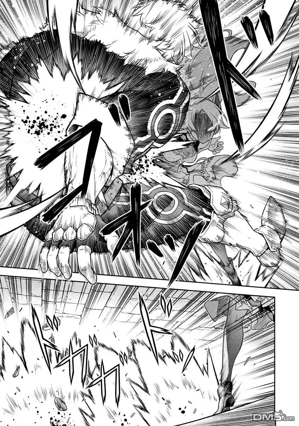 《最强漫画家利用绘画技能在异世界开无双》第141话 第11页