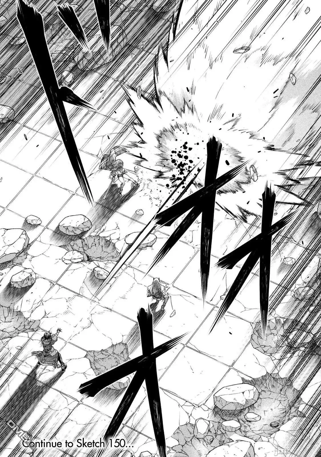 《最强漫画家利用绘画技能在异世界开无双》第149话 第16页