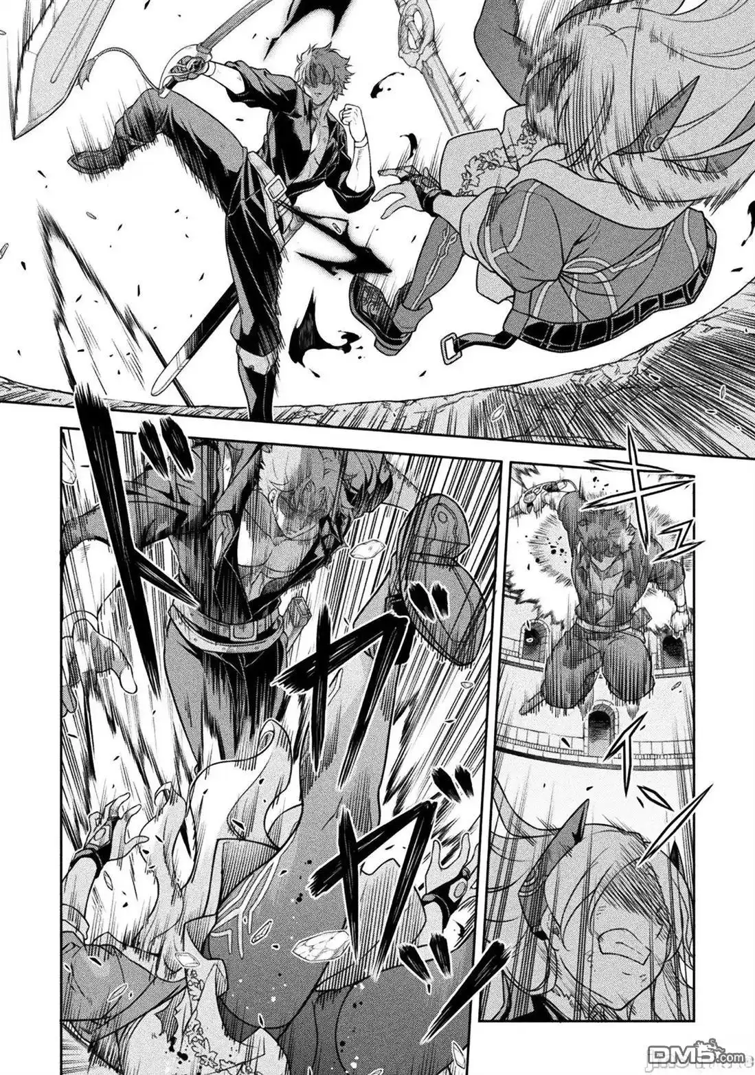 《最强漫画家利用绘画技能在异世界开无双》第150话 第10页