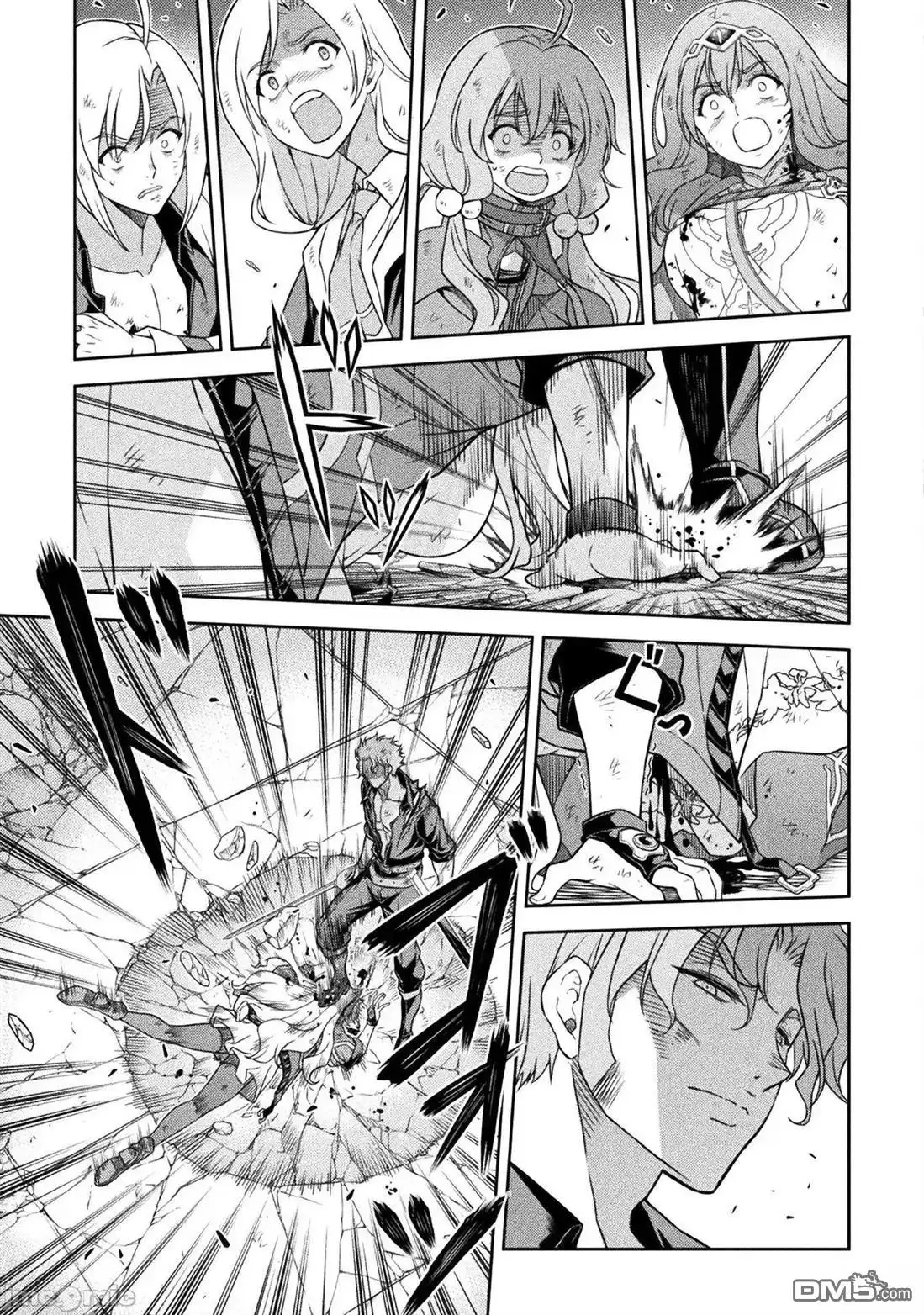 《最强漫画家利用绘画技能在异世界开无双》第150话 第11页