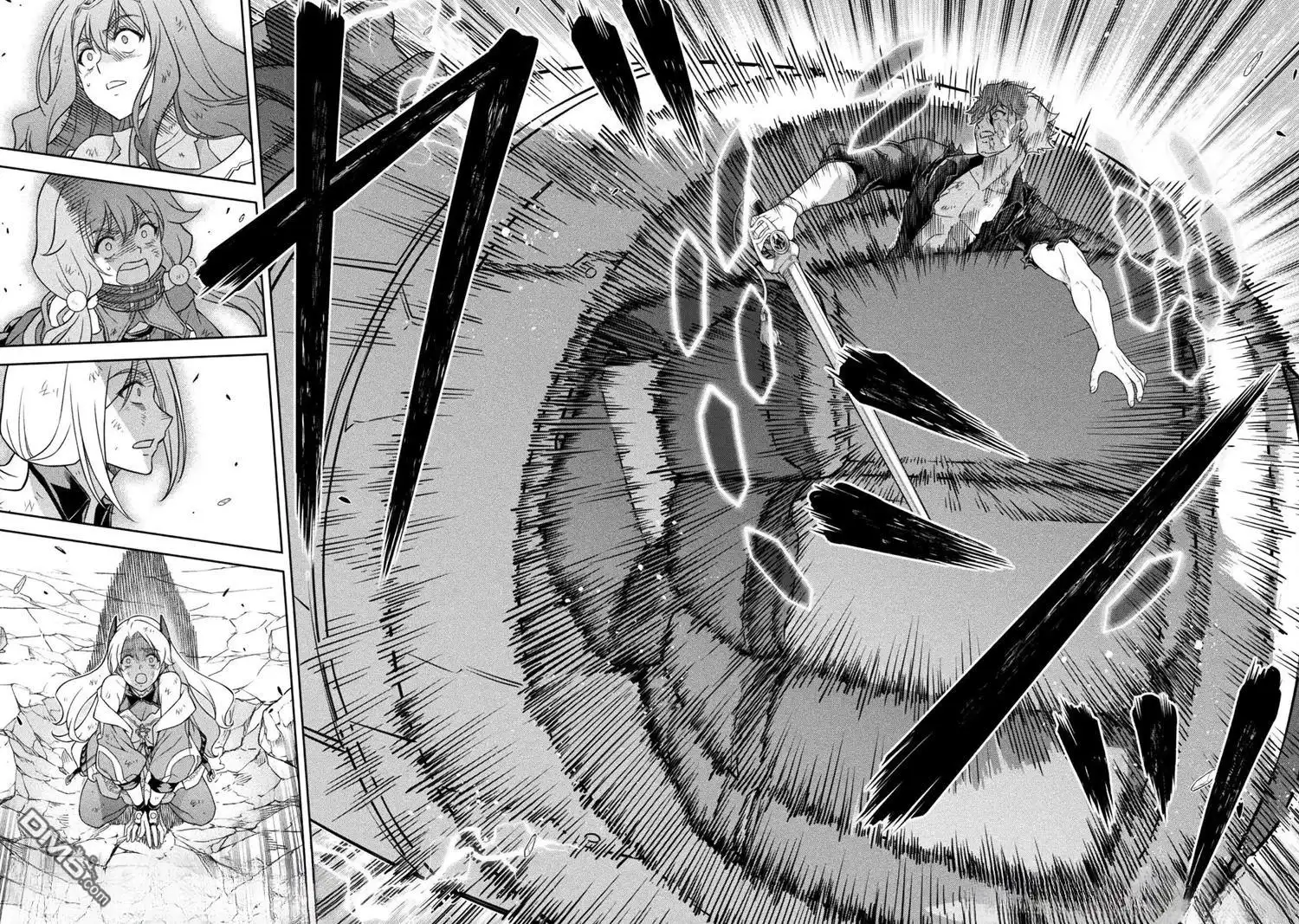 《最强漫画家利用绘画技能在异世界开无双》第154话 第15页