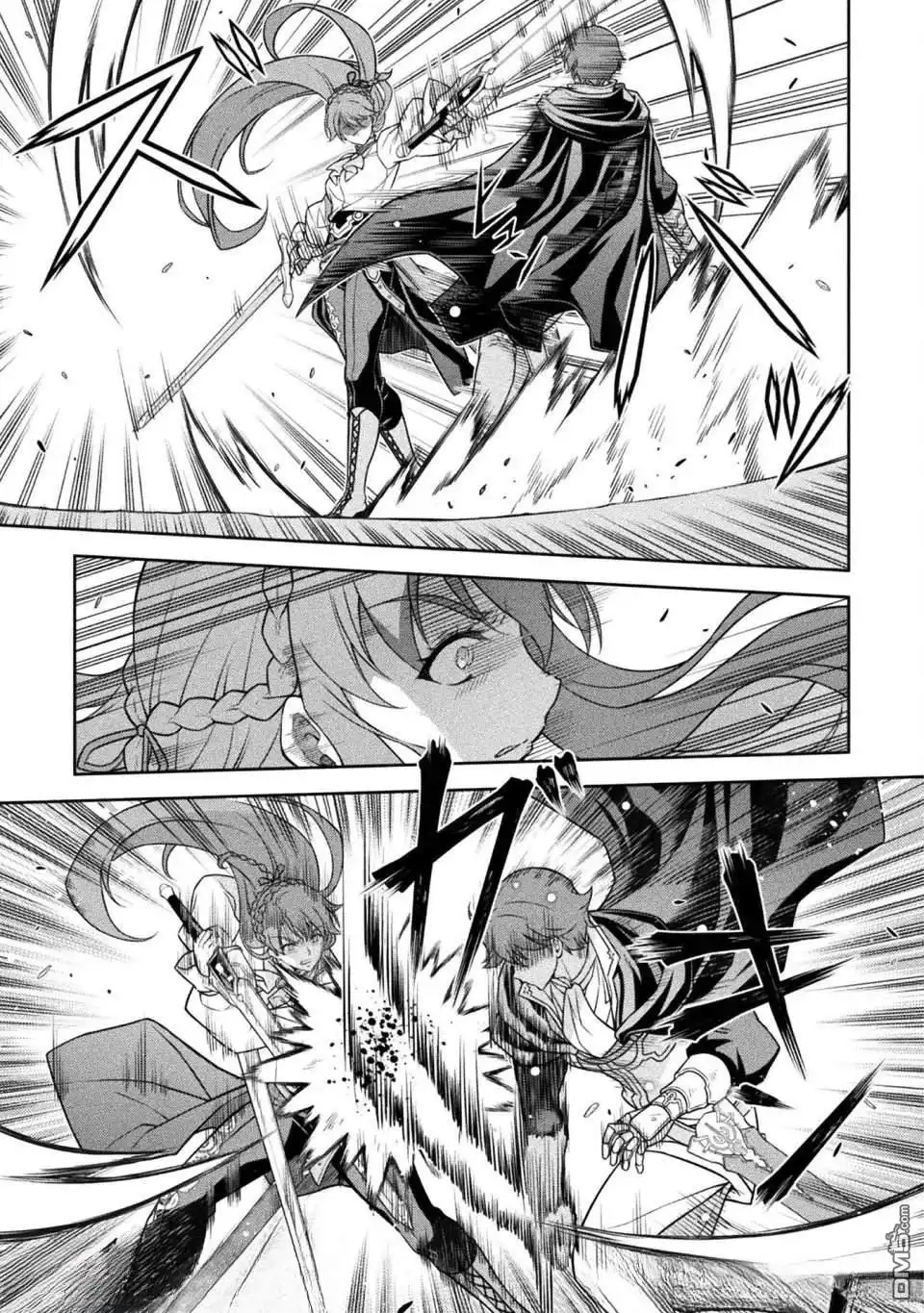 《最强漫画家利用绘画技能在异世界开无双》第159话 第5页
