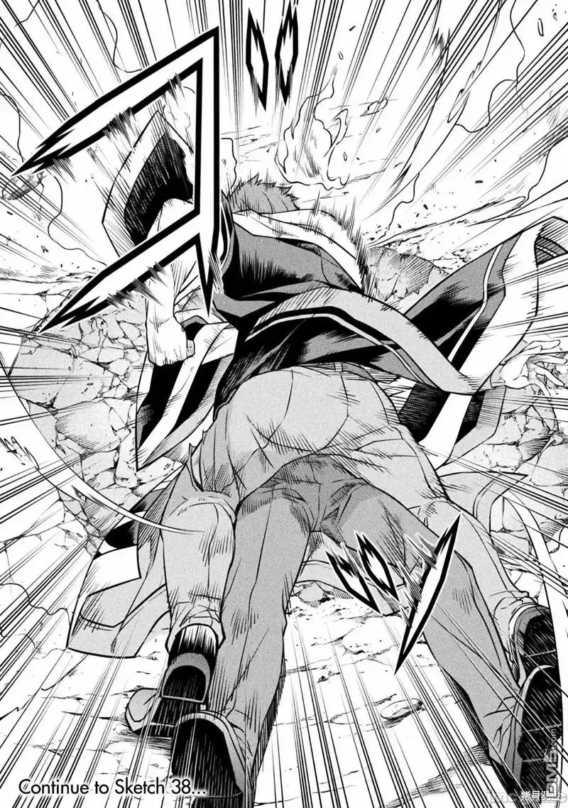《最强漫画家利用绘画技能在异世界开无双》第37话 第14页