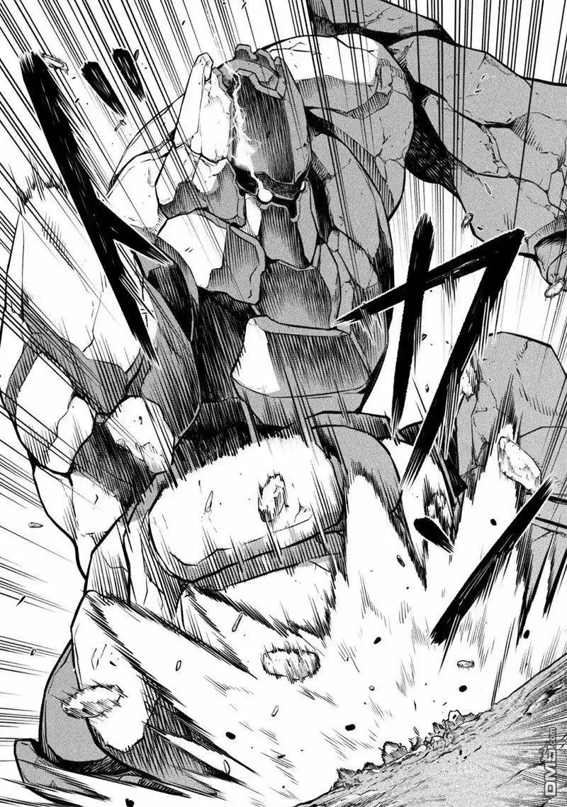 《最强漫画家利用绘画技能在异世界开无双》第43话 第7页