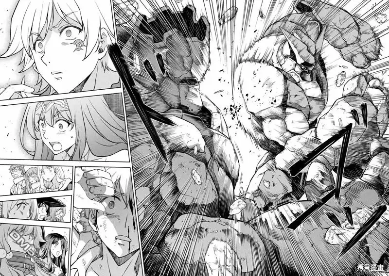 《最强漫画家利用绘画技能在异世界开无双》第43话 第14页