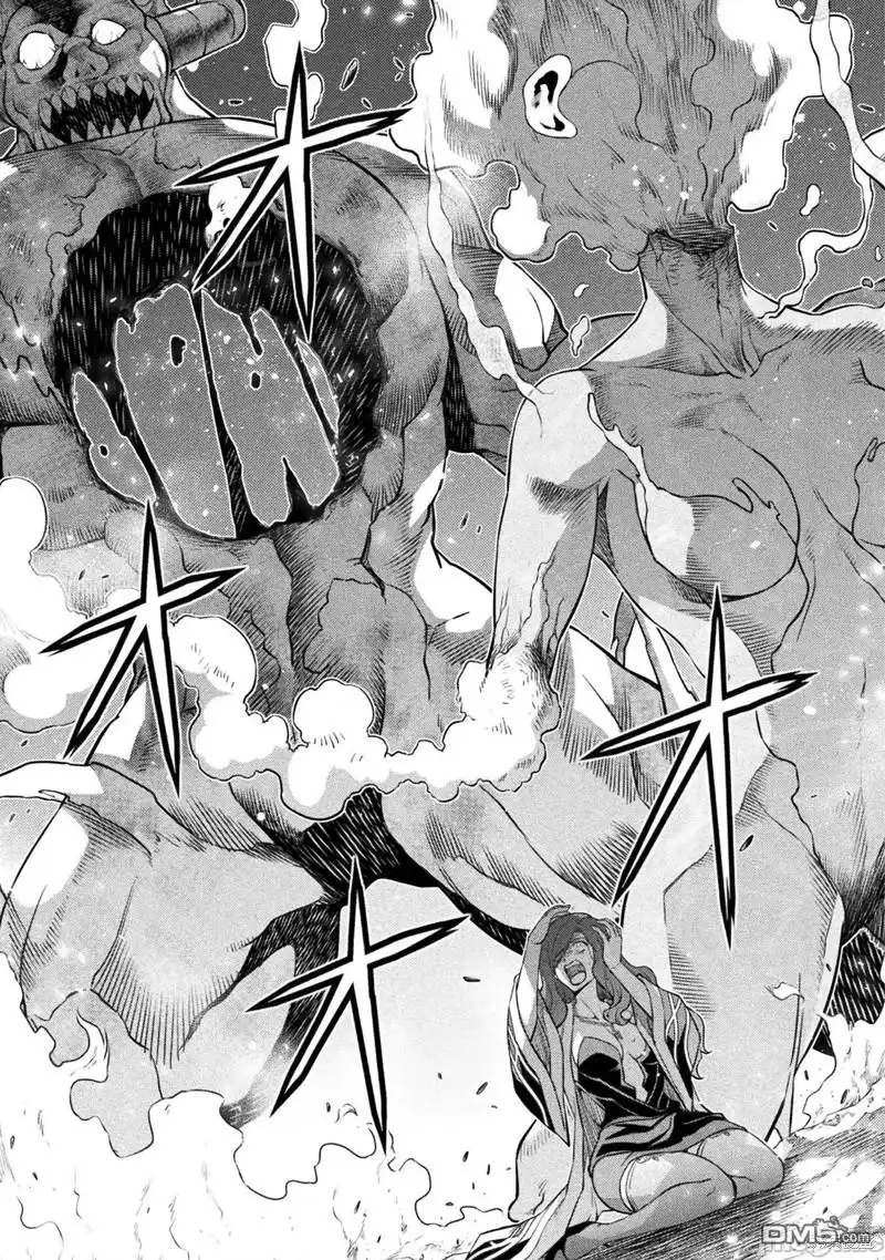 《最强漫画家利用绘画技能在异世界开无双》第48话 第8页