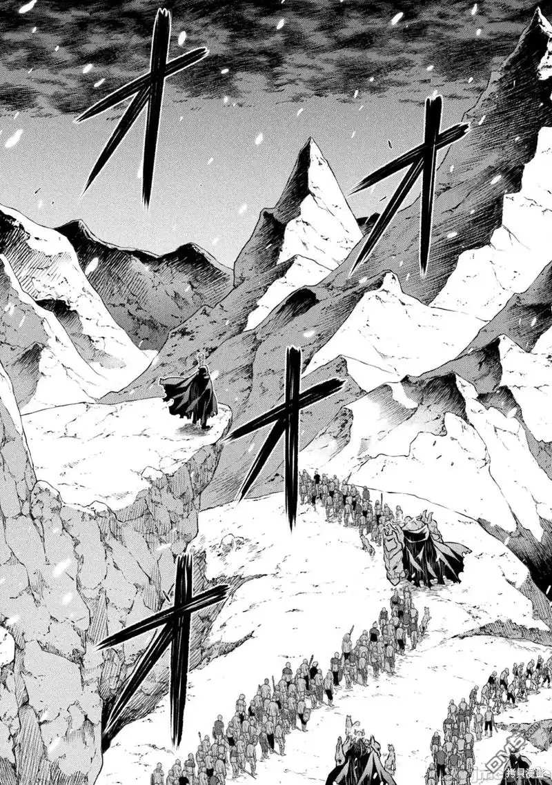 《最强漫画家利用绘画技能在异世界开无双》第65话 第16页