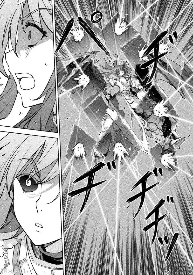 《最强漫画家利用绘画技能在异世界开无双》第75话 第15页