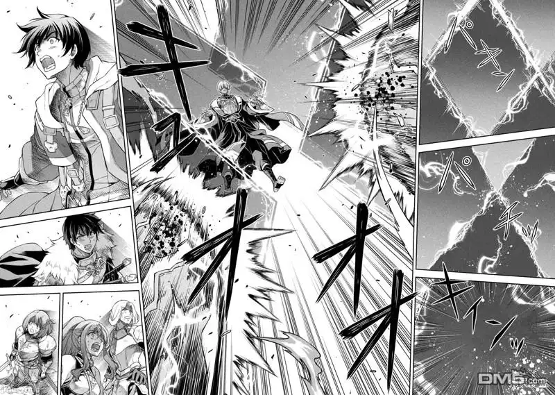 《最强漫画家利用绘画技能在异世界开无双》第81话 第7页