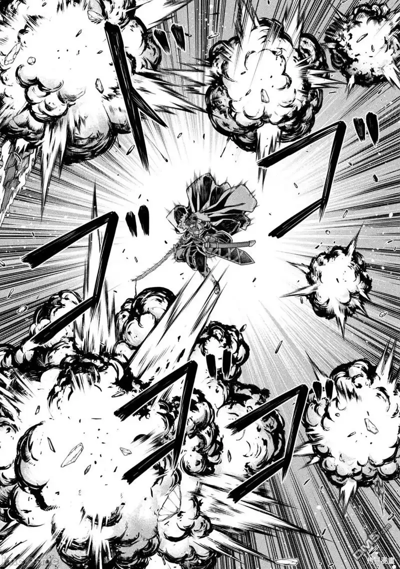 《最强漫画家利用绘画技能在异世界开无双》第90话 第7页