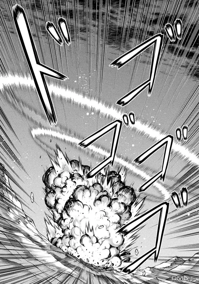 《最强漫画家利用绘画技能在异世界开无双》第91话 第16页