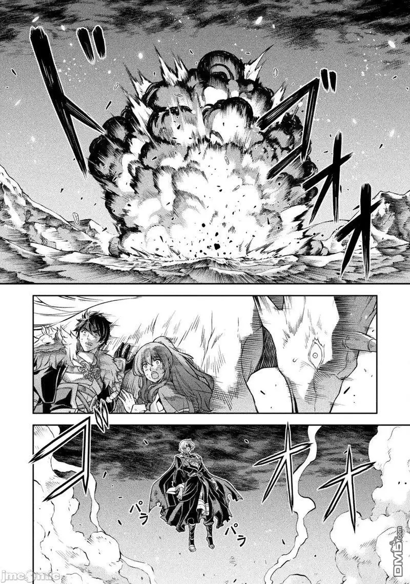 《最强漫画家利用绘画技能在异世界开无双》第94话 第8页