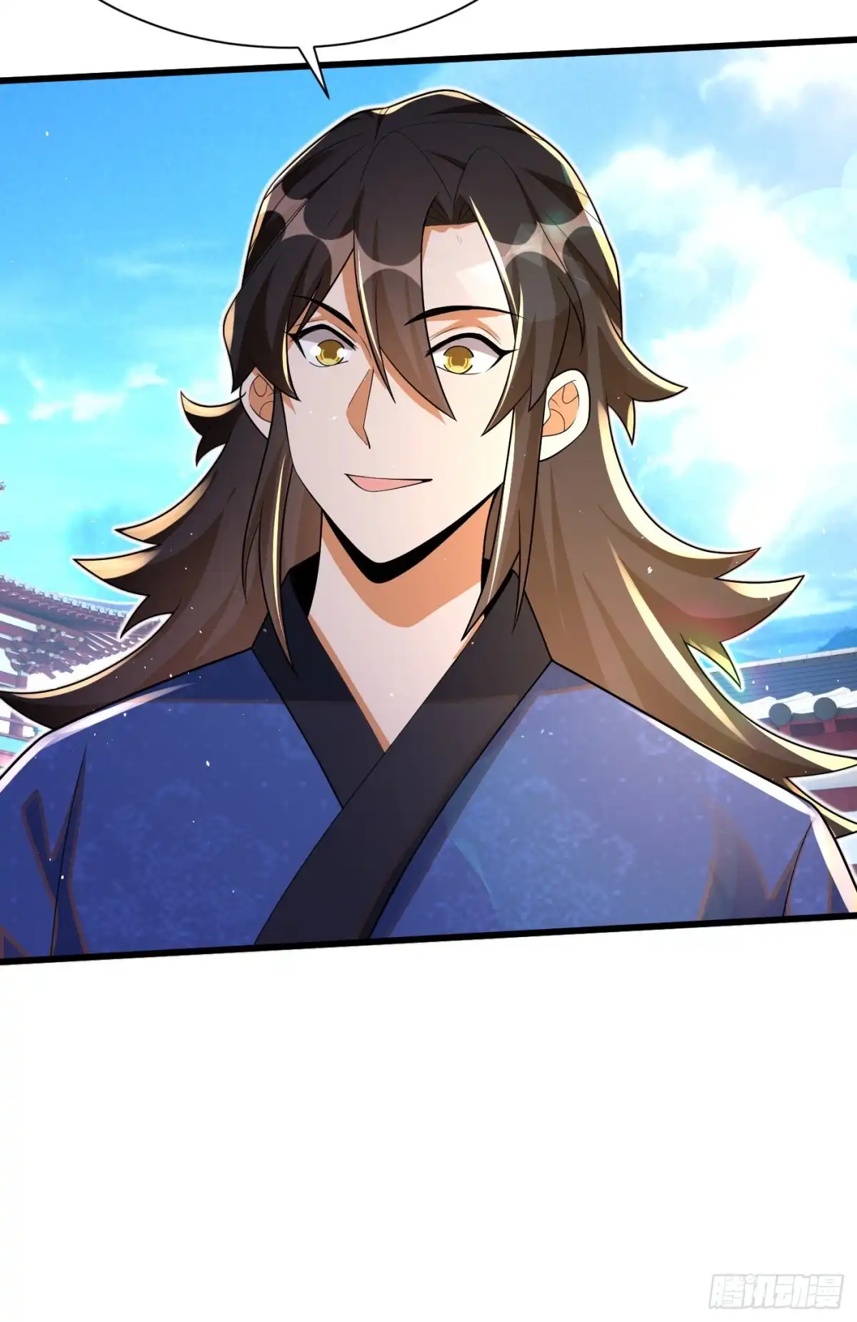 《最强弃夫》11-守阁前辈的震惊 第30页