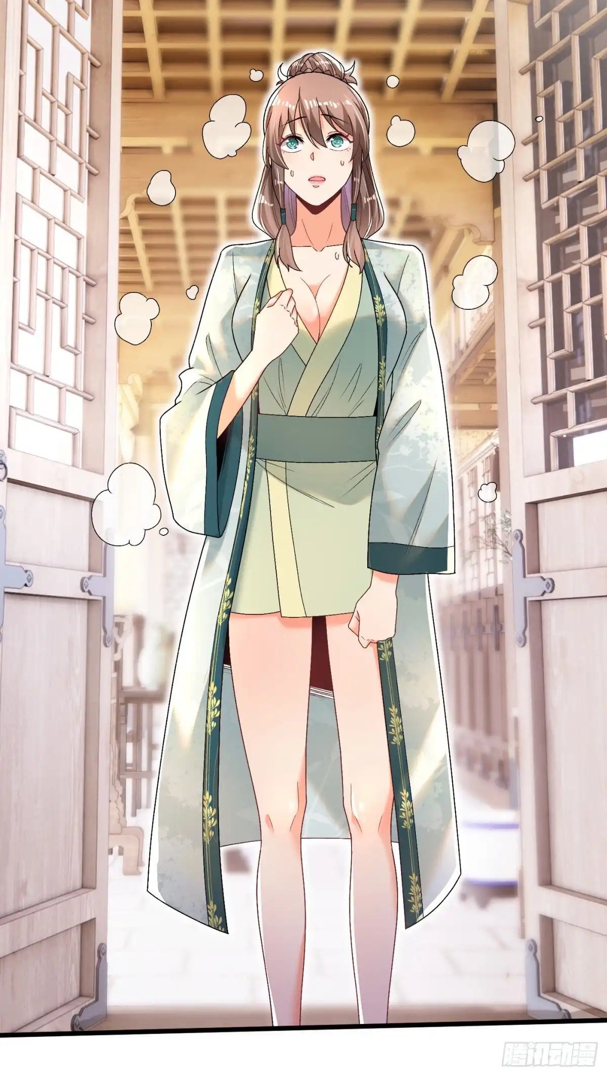 《最强弃夫》13-小鹿子，一阶气士 第5页