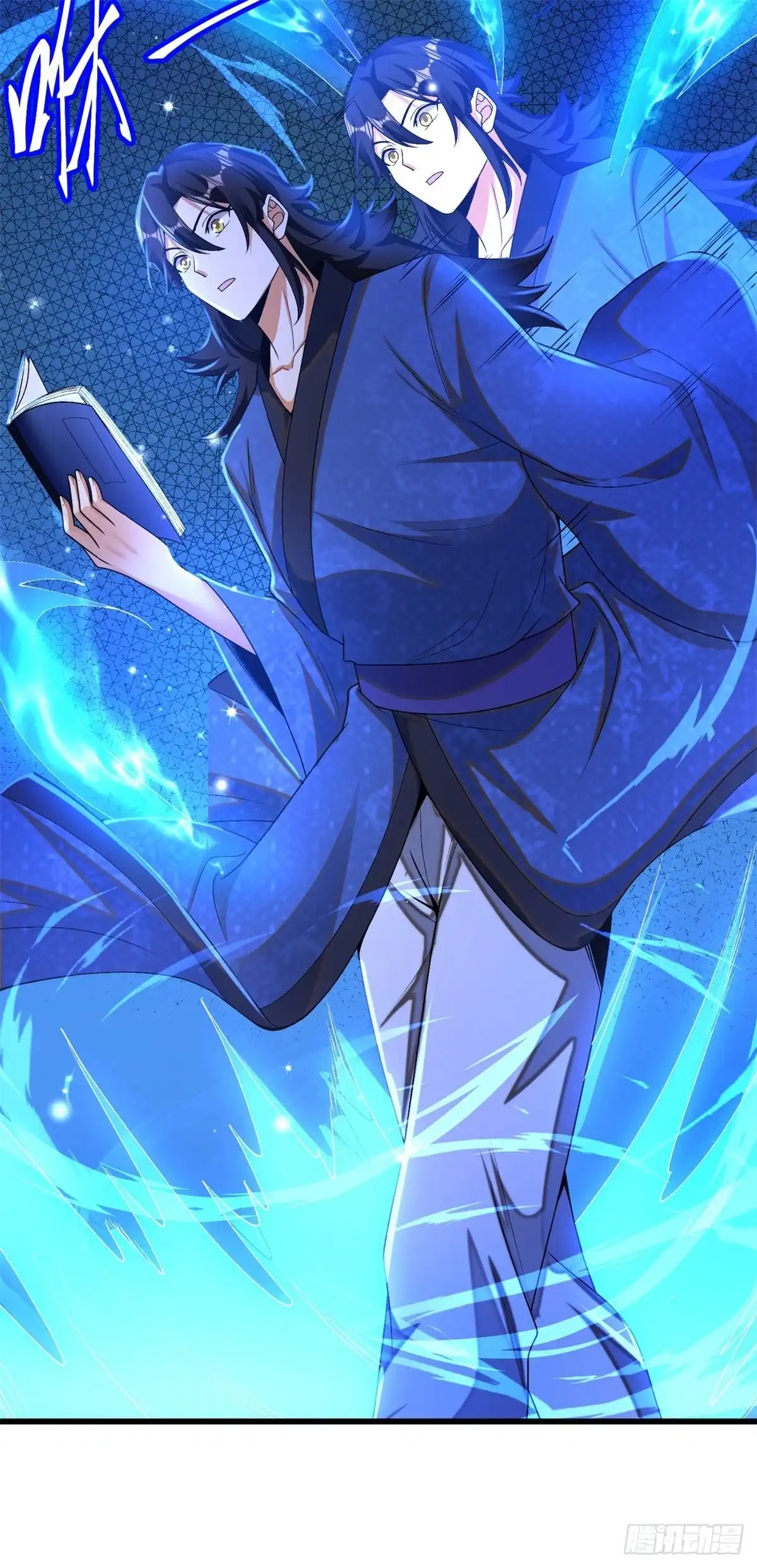 《最强弃夫》14-纵览各类武学 第9页