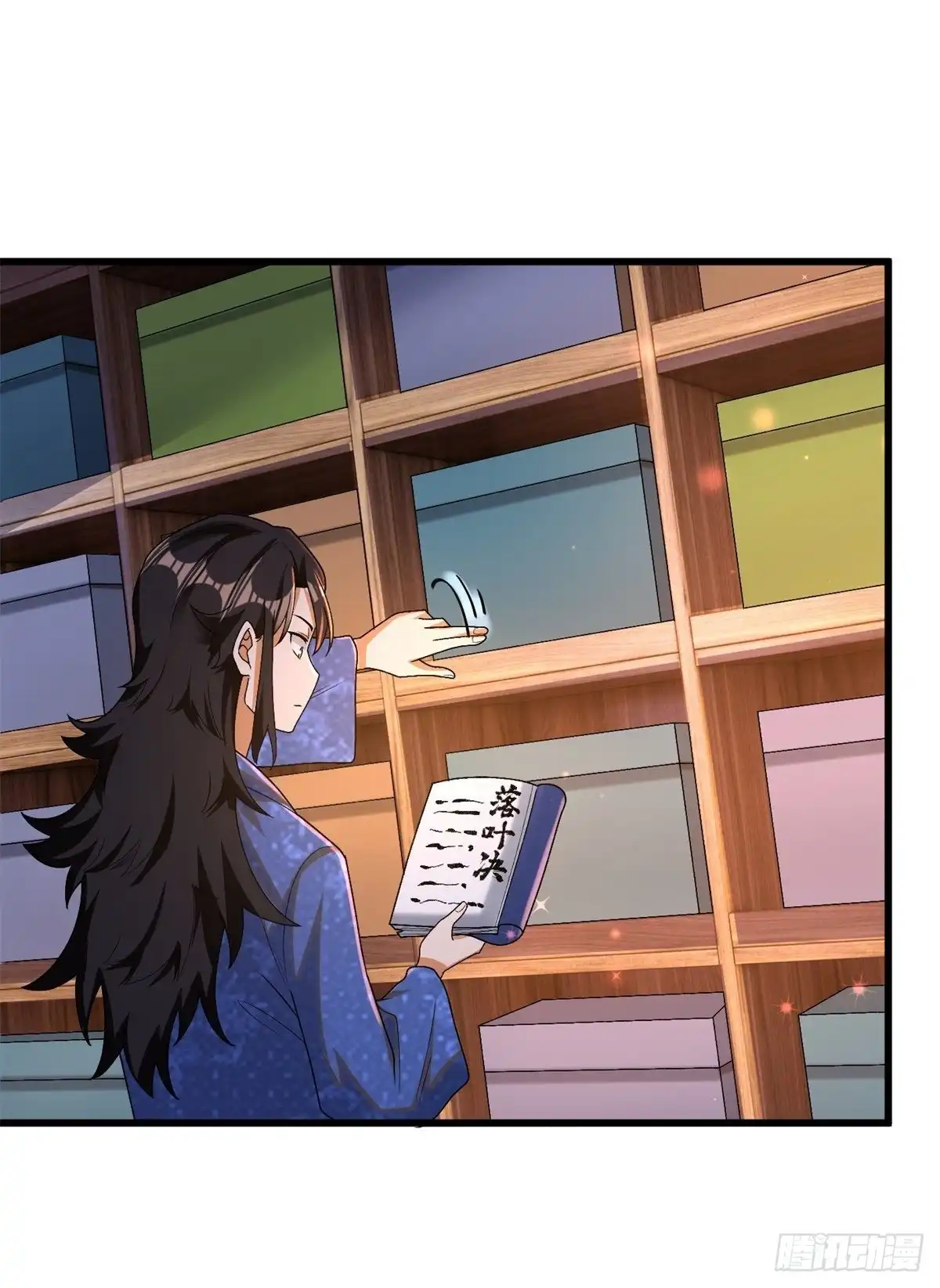 《最强弃夫》14-纵览各类武学 第4页