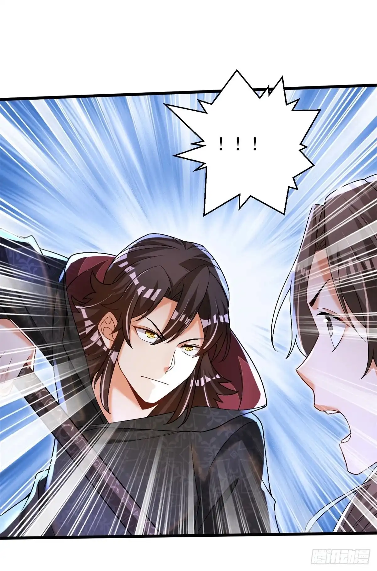 《最强弃夫》22-依旧是手下败将 第29页