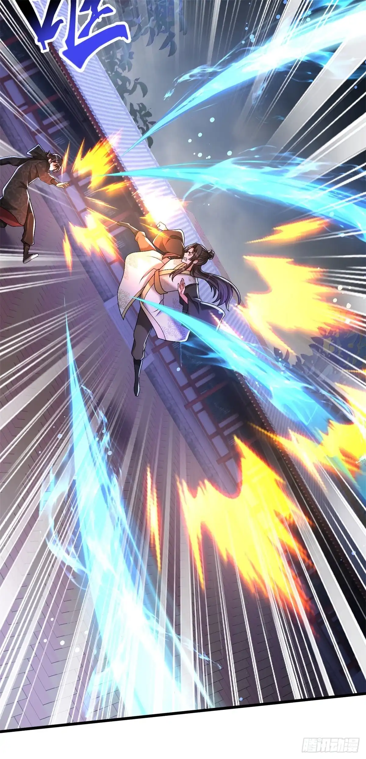《最强弃夫》22-依旧是手下败将 第3页