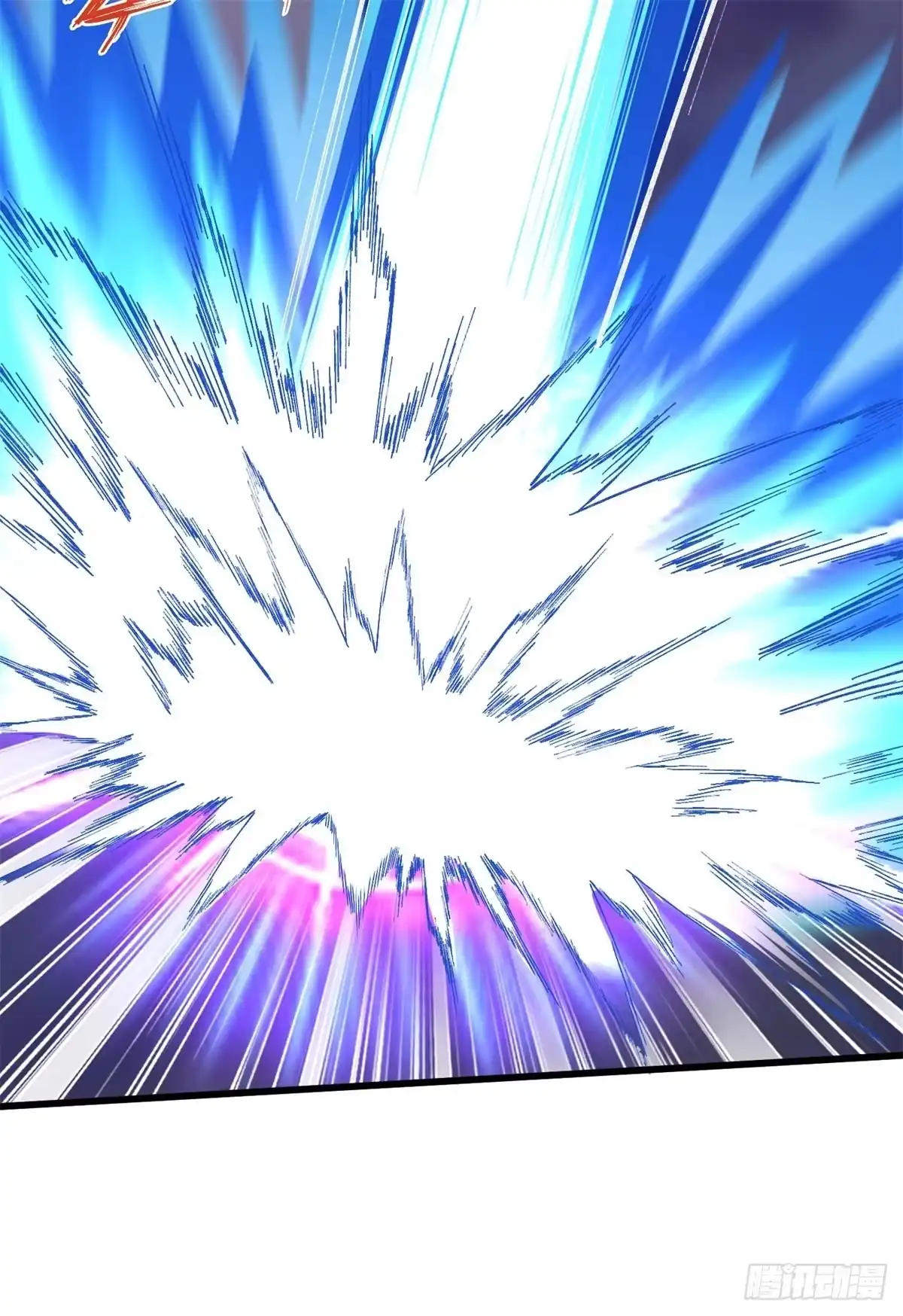 《最强弃夫》22-依旧是手下败将 第22页