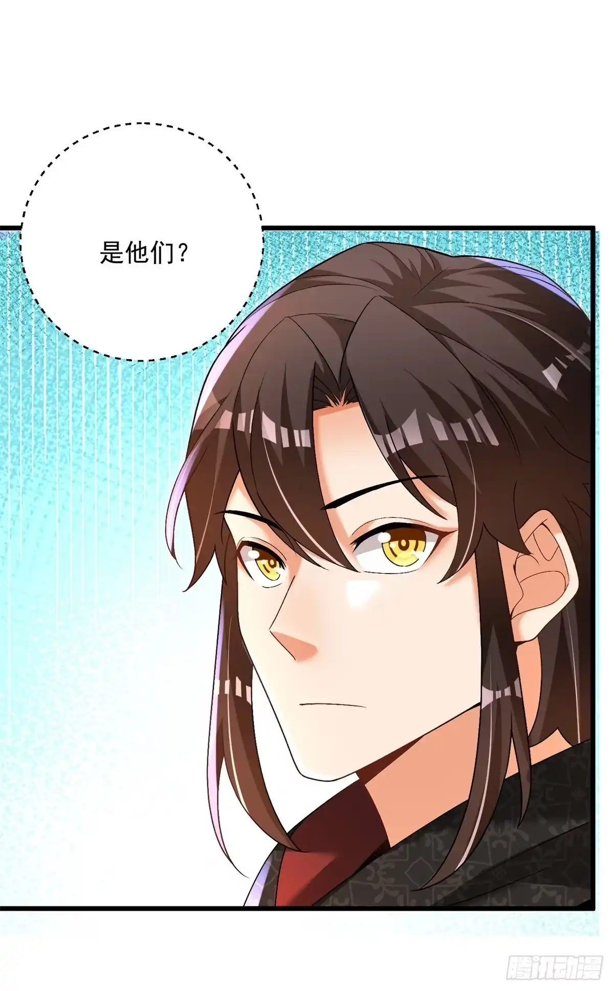 《最强弃夫》24-又来挑衅者 第4页