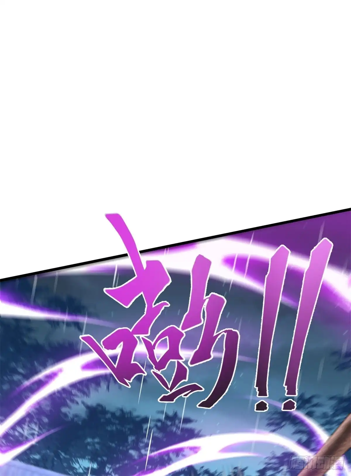 《最强弃夫》26-比力气没输过 第19页