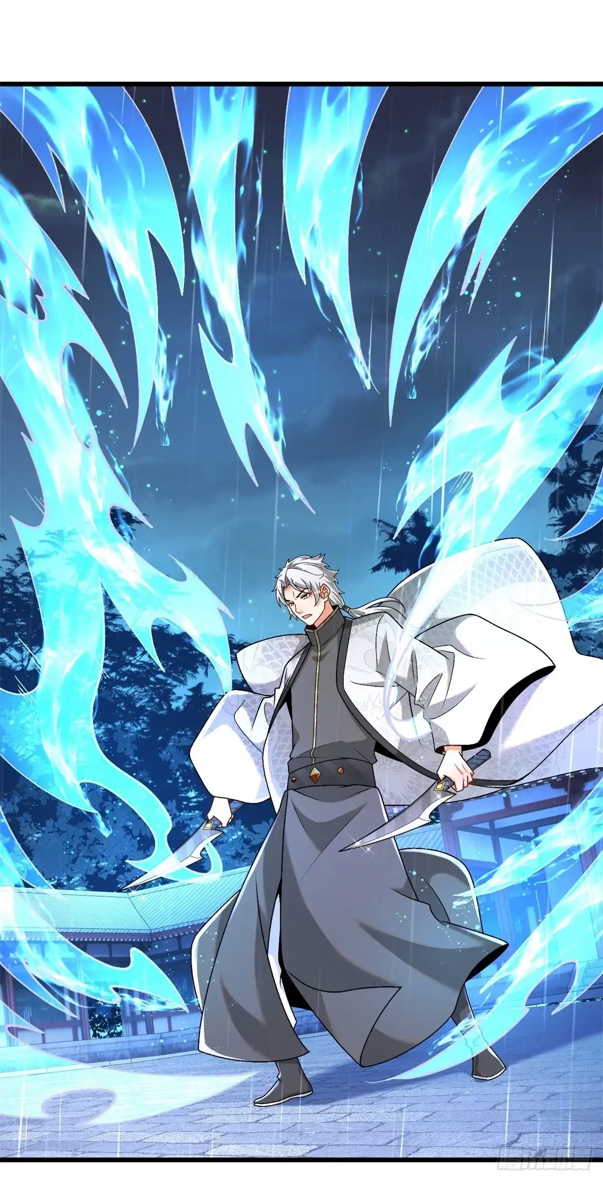 《最强弃夫》29-神月洞府 第2页