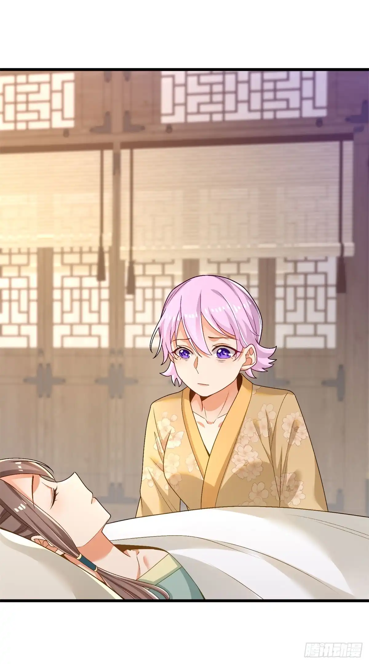 《最强弃夫》31-腿还有救 第15页
