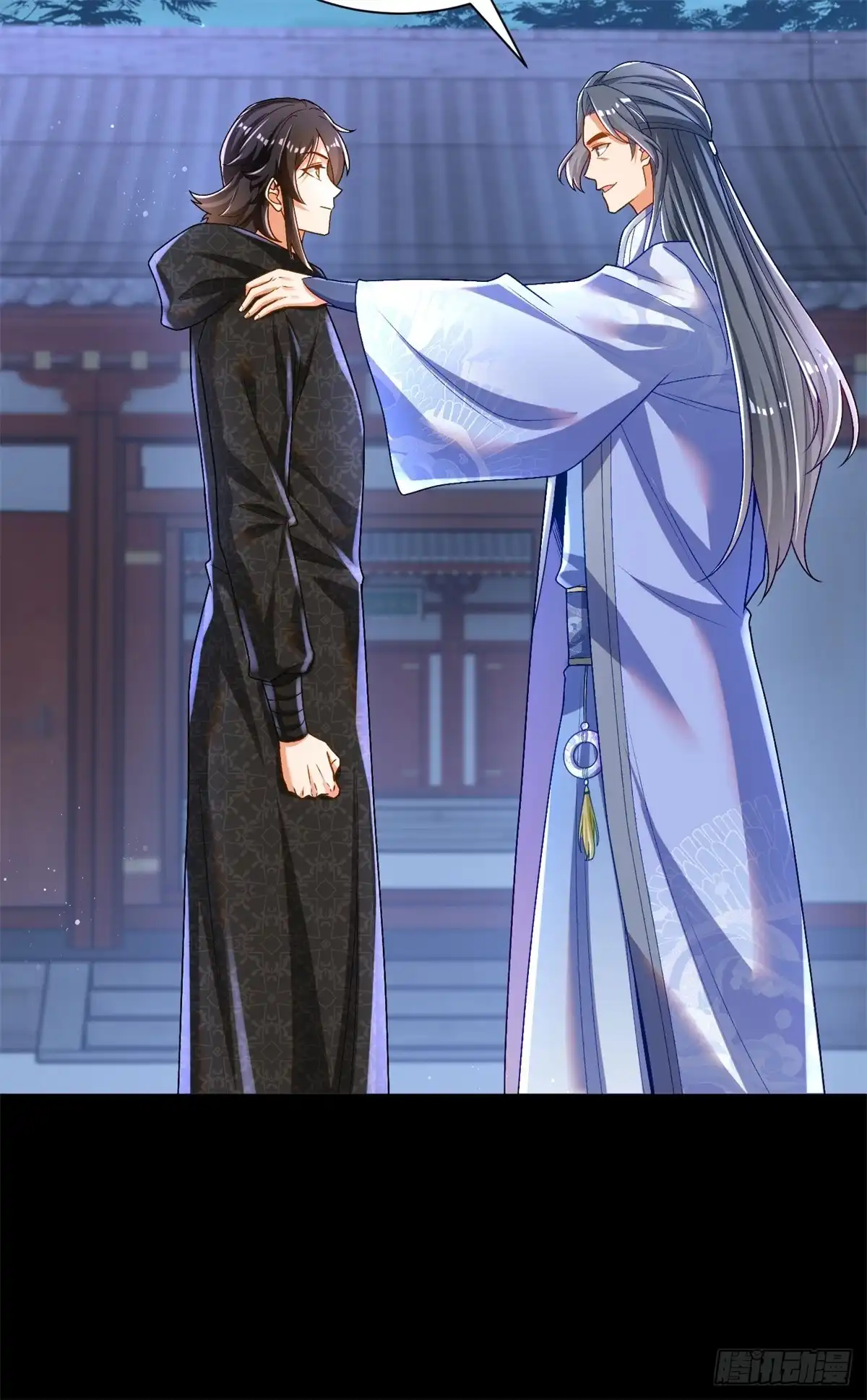 《最强弃夫》31-腿还有救 第6页