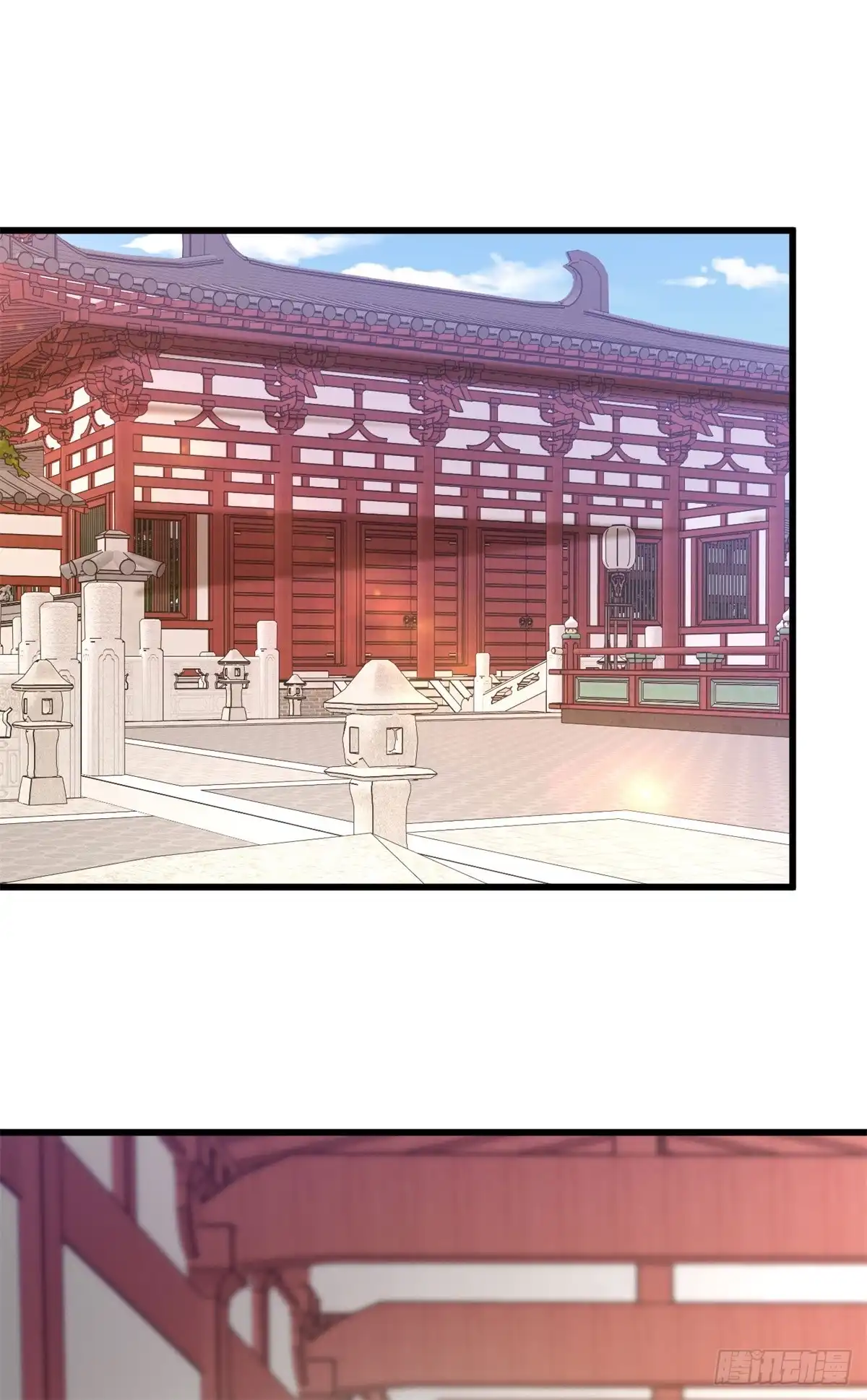 《最强弃夫》31-腿还有救 第12页